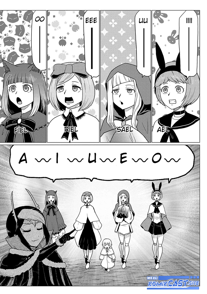 Kumo desu ga, Nani Ka?
